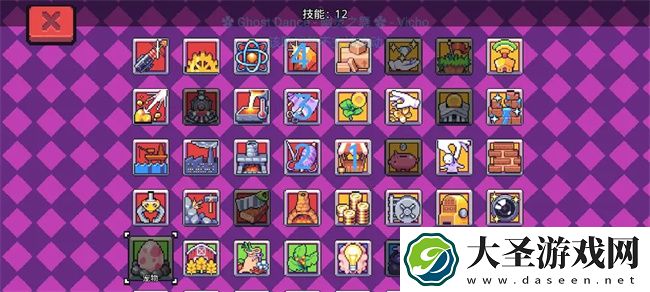 浮岛冒险灯塔流技能加点及全流程攻略