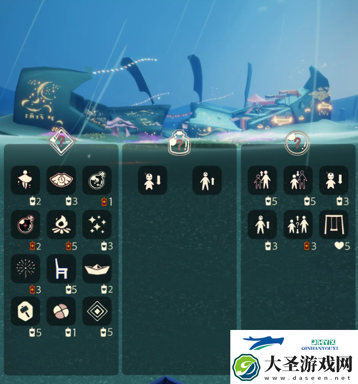 光遇1月21日免费魔法收集攻略光遇1.21免费魔法有什么