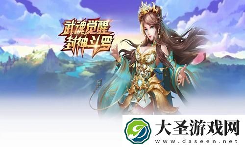 夺宝奇兵即将四月登陆PS5