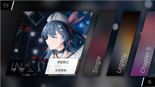 鬼谷八荒如何去华封州
