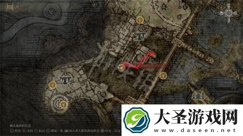 艾尔登法环仿生泪滴骨灰在哪