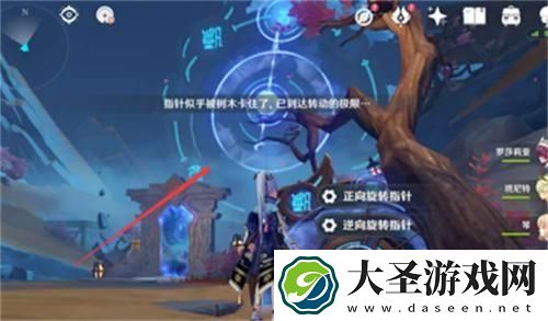 原神穷途末路怎么进入新空间