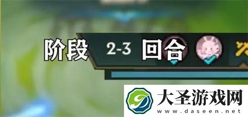零基础怎么玩金铲铲之战