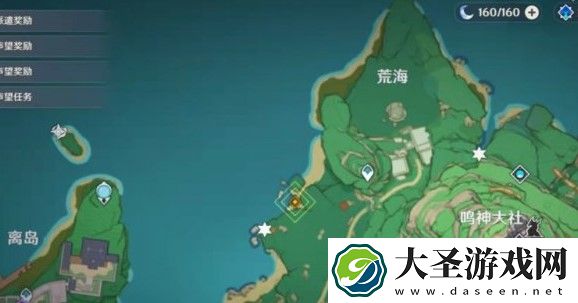 原神梧桐一叶落任务怎么做
