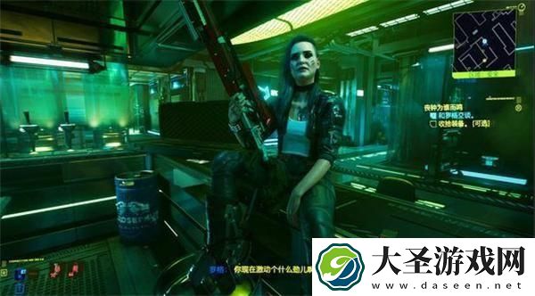 赛博朋克2077结局选哪个好