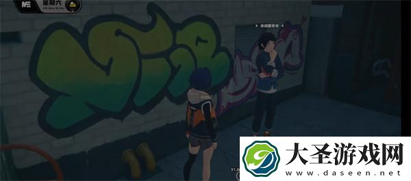 绝区零迷路的咖啡豆任务怎么做