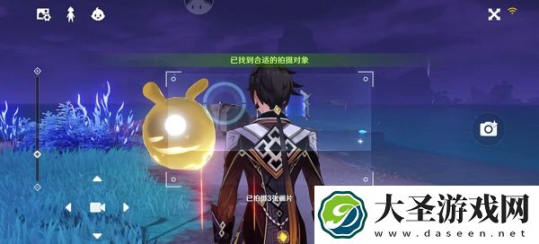 原神稻妻特色动物拍照任务怎么做