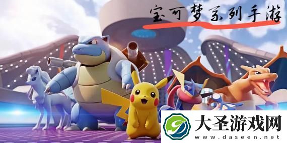 用爱心点燃希望