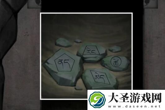 阿姐鼓3偃师传第一章怎么快速通关