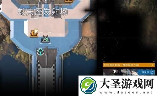 星球重启开普勒港远星观景台怎么解锁
