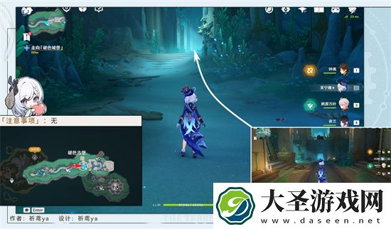 原神谐律上的咏叙诗诡镇之梦任务攻略