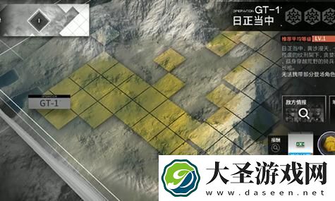 探索不休的乌拉拉拂晓王者之战