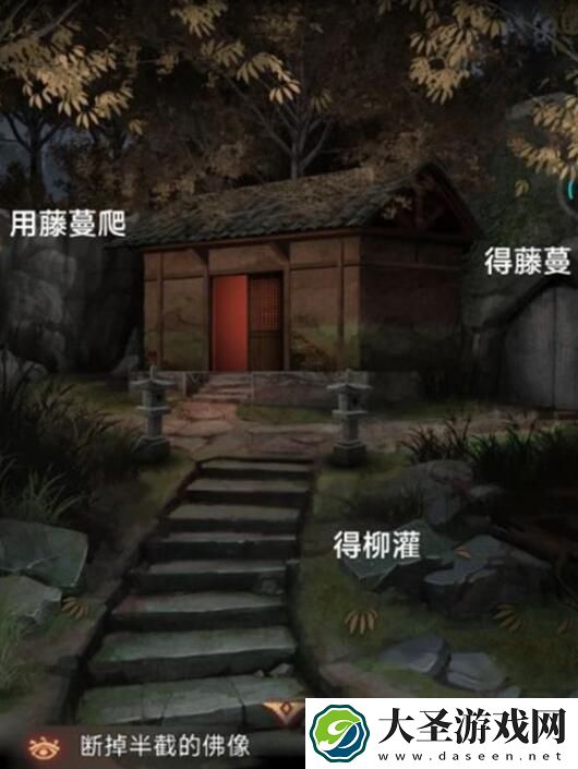 阿姐鼓3偃师传第一章怎么快速通关