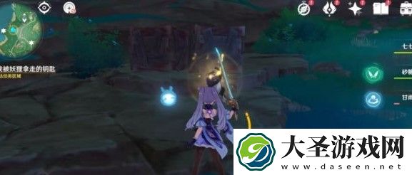 原神梧桐一叶落任务怎么做