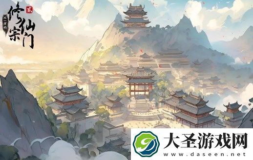 不一样的修仙宗门2兑换码合集2024