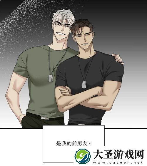 撒国少漫成亚页视被B