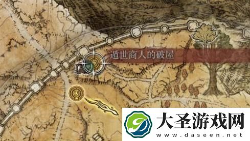 艾尔登法环调香瓶位置一览