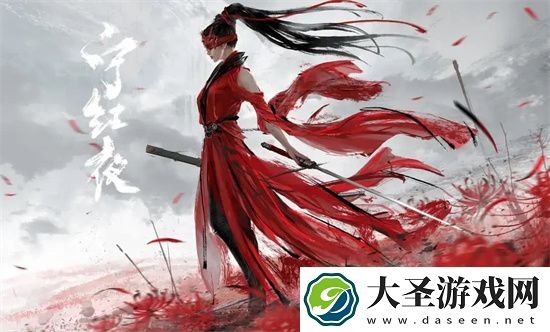 永劫无间手游宁红夜玩法全攻略详解
