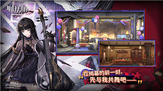 城堡破坏者角色解锁图片与最新玩法介绍