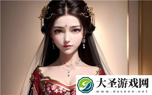 国产做受❌❌❌入口竹菊