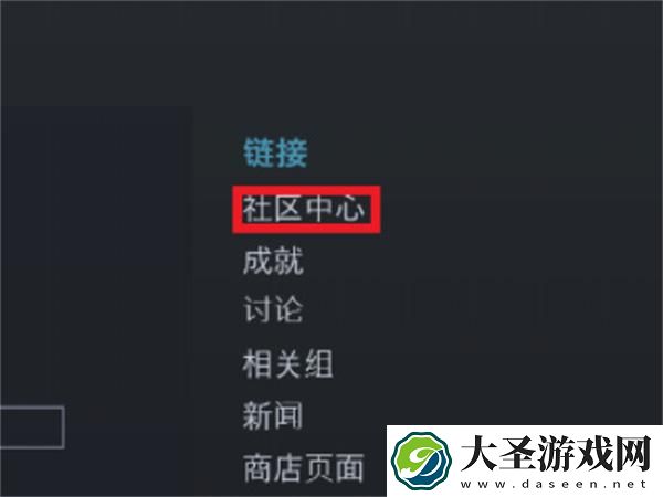 求生之路2创意工坊地图在哪里