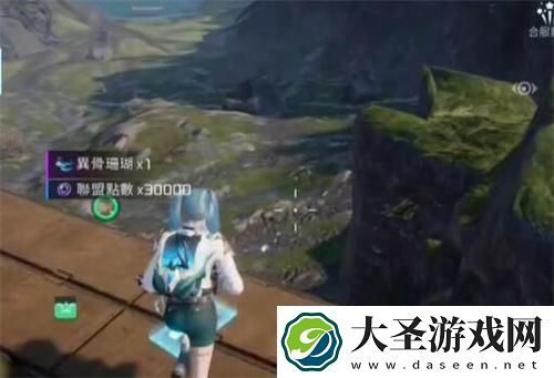 星球重启复水生菜在哪获得