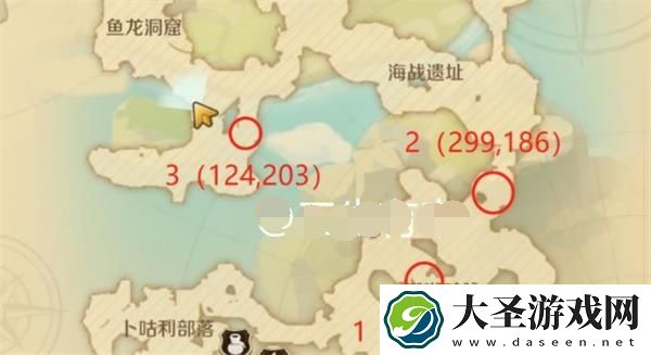 龙之国物语战船在天上任务怎么做