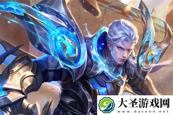 KPL春季赛总决赛战队应援活动
