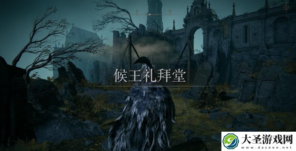 艾尔登法环女战士支线任务攻略心得