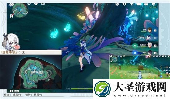 原神时间的神秘形式成就完成方法