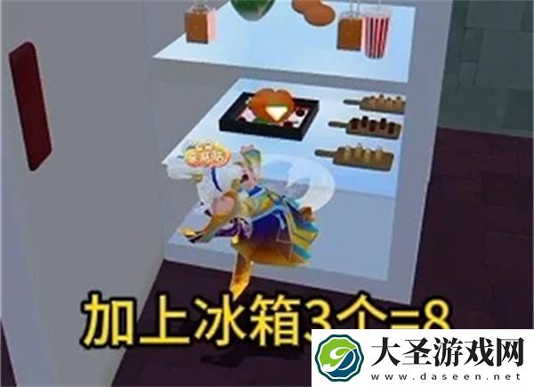 元梦之星团年夜怎么过