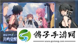 鬼武者重制版攻略——深度解析与全方位战斗技巧