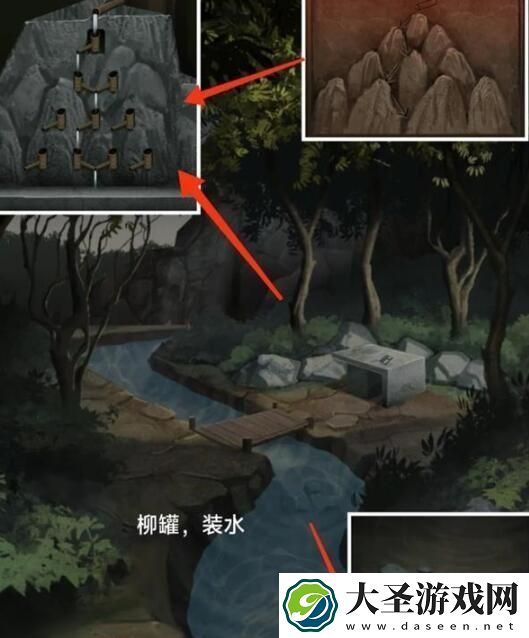 阿姐鼓3偃师传第一章怎么快速通关