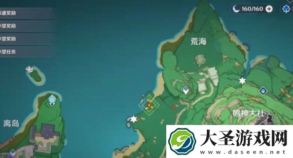 原神梧桐一叶落任务怎么做