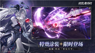 鬼武者mv的样式——鬼武者mv背后的艺术魅力与影像风格分析