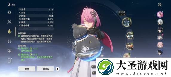 鸣潮桃祈声骸及武器搭配攻略推荐
