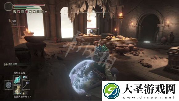 艾尔登法环逐渐崩毁法姆亚兹拉攻略