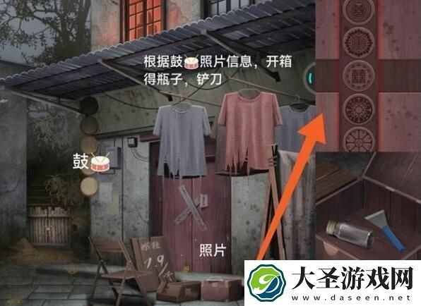 阿姐鼓3偃师传第一章怎么快速通关