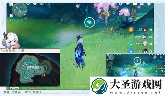 原神时间的神秘形式成就完成方法