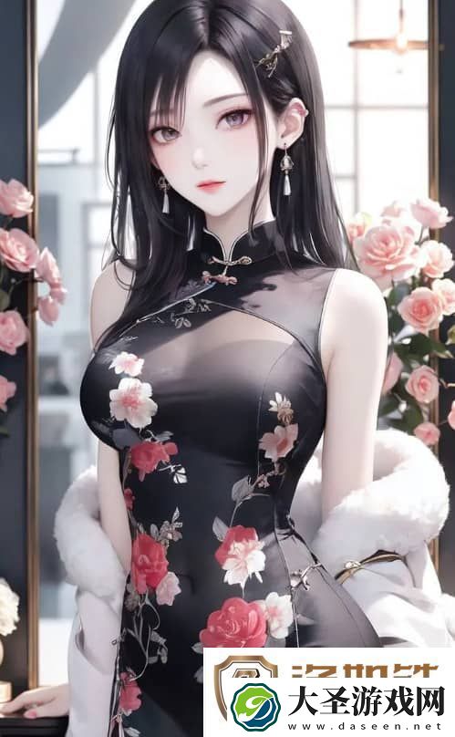 老公每天吃我小花园会伤肝吗
