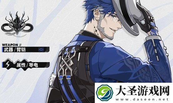鸣潮渊武强度及定位全面解析