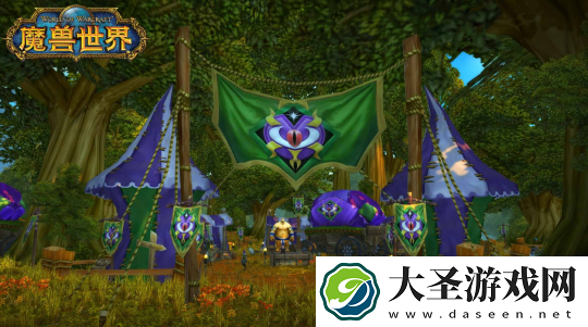 魔兽世界探索赛季马戏团来到闪金镇
