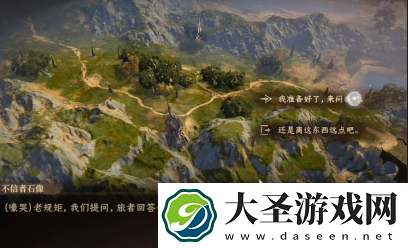 龙息神寂不信者石像答题答案是什么