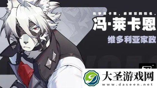 绝区零自选五星角色怎么选择