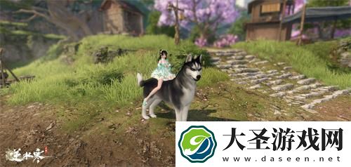 逆水寒手游哈士奇怎么获得