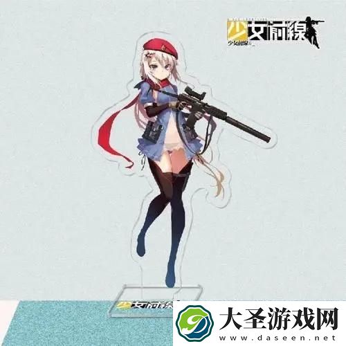 少女前线m16a1怎么获得