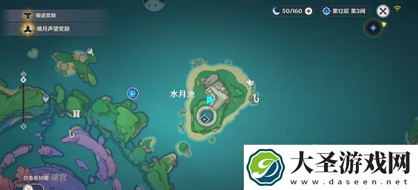 原神稻妻特色动物拍照任务怎么做
