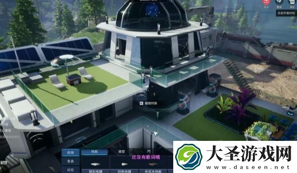 星球重启怎么去好友家