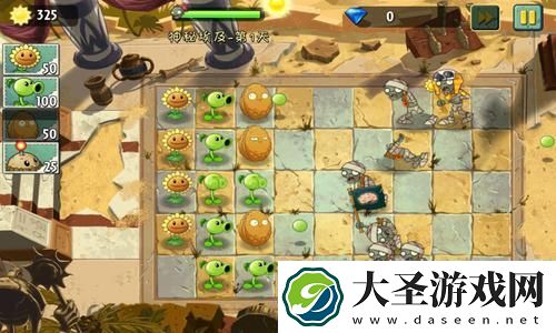 幻塔周年庆全服福利签到