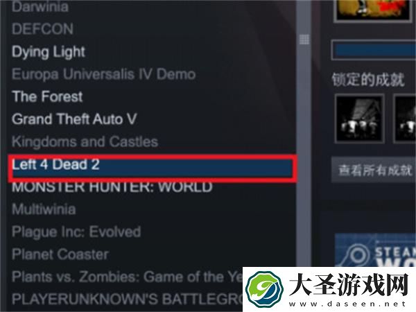 求生之路2创意工坊地图在哪里